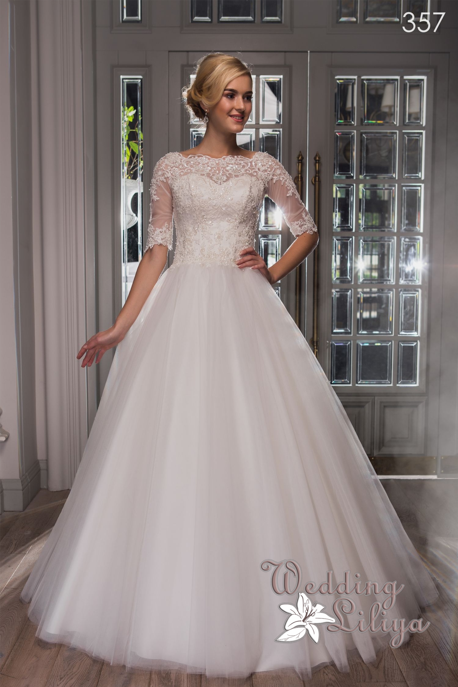 Свадебное платье №357