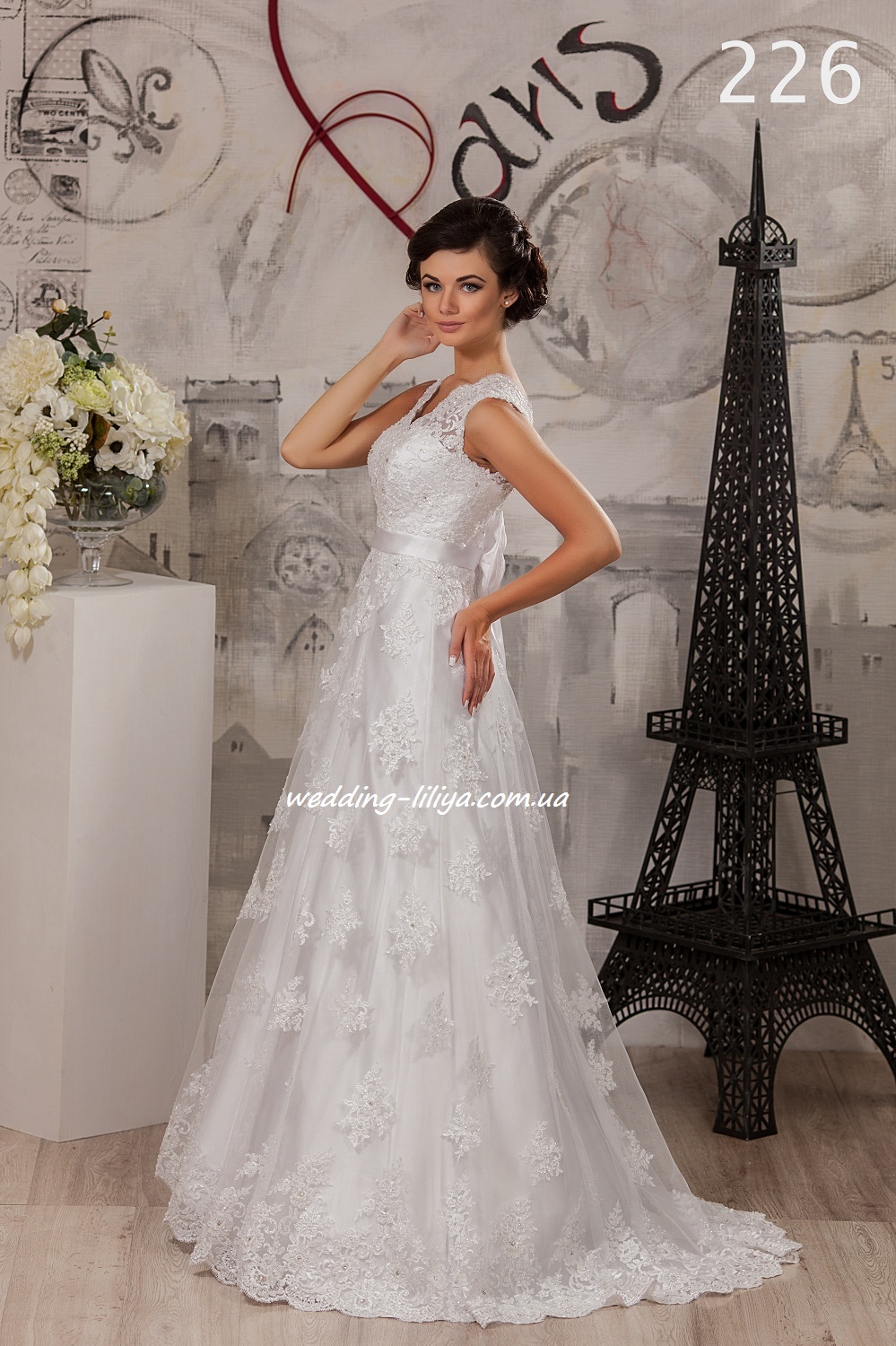 Свадебное платье №226