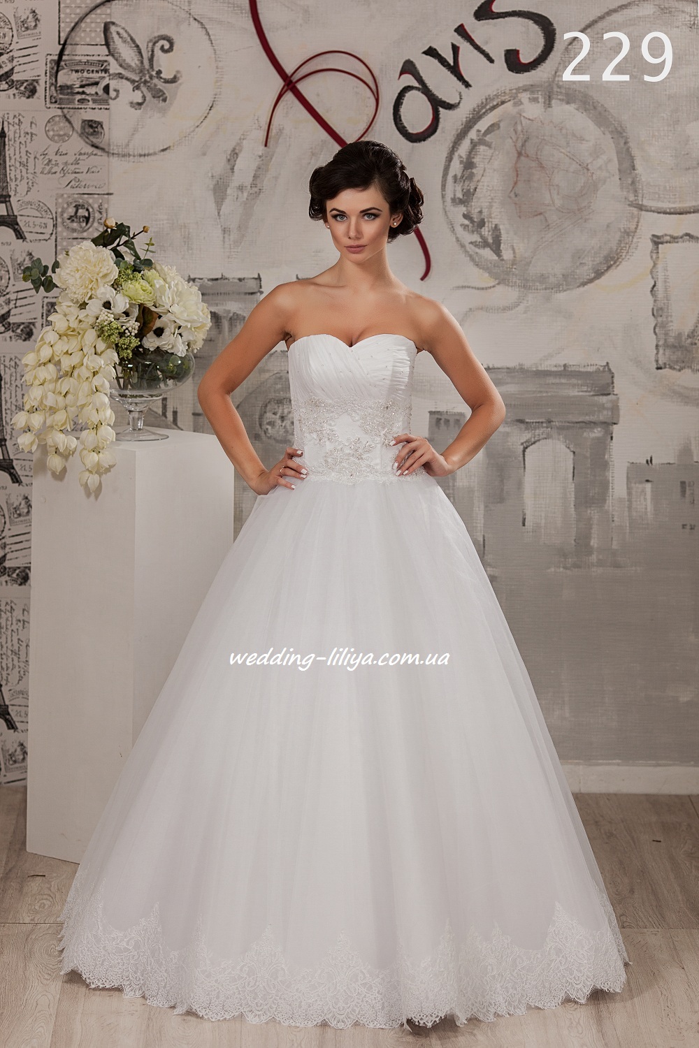 Свадебное платье №229
