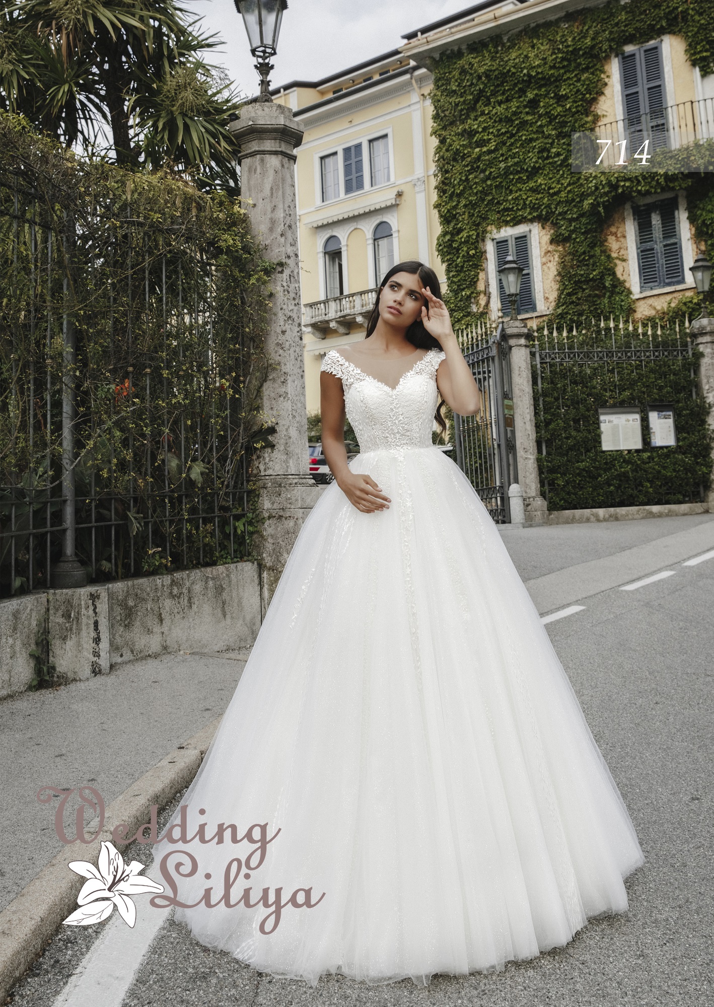 Свадебное платье №714