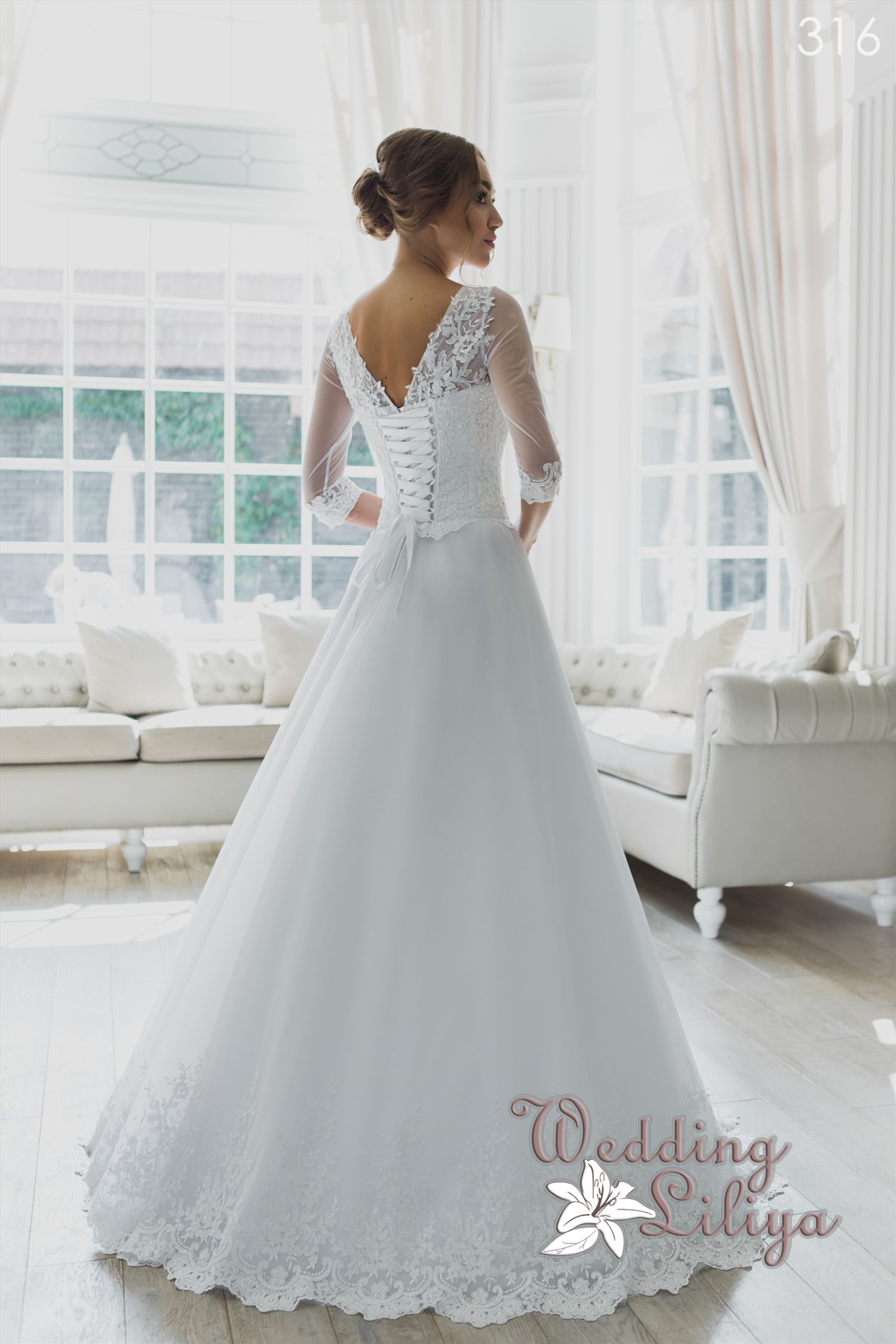 Свадебное платье №316
