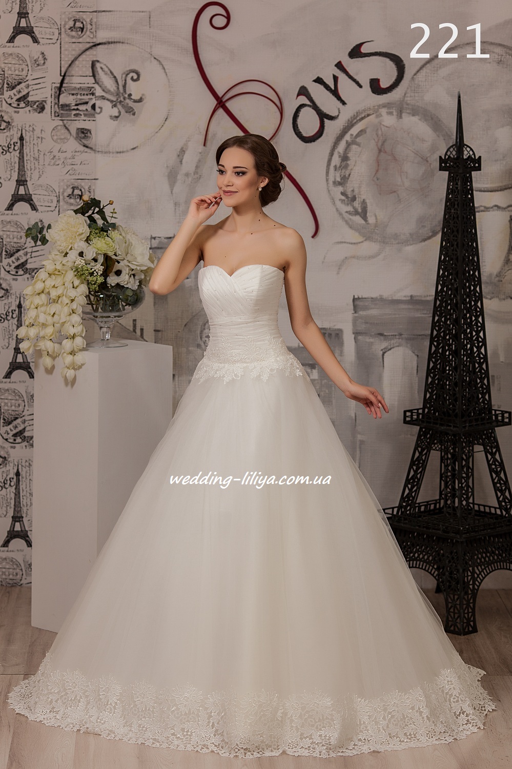Свадебное платье №221