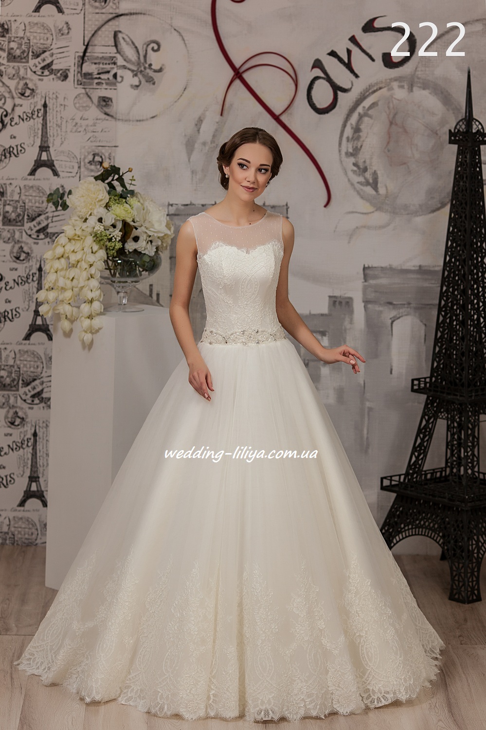 Свадебное платье №222