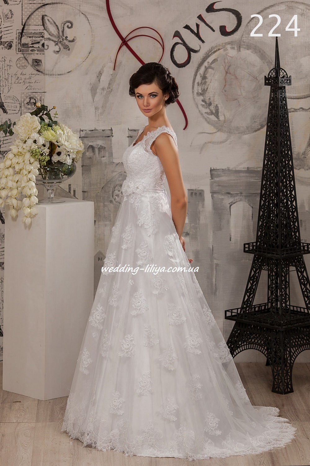 Свадебное платье №224