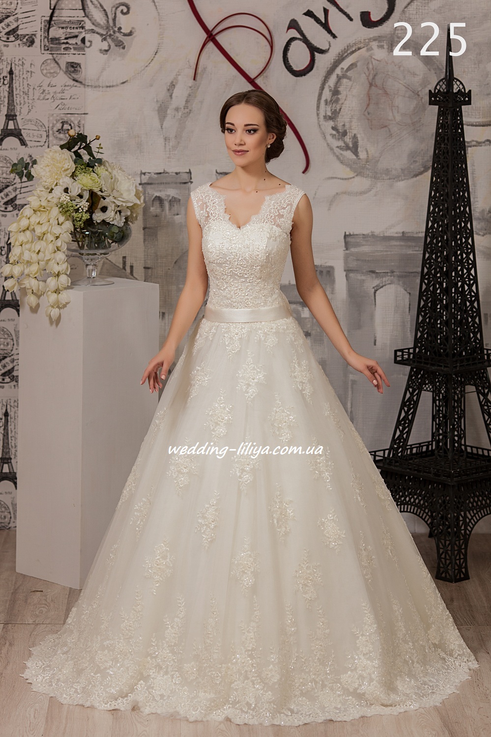 Свадебное платье №225