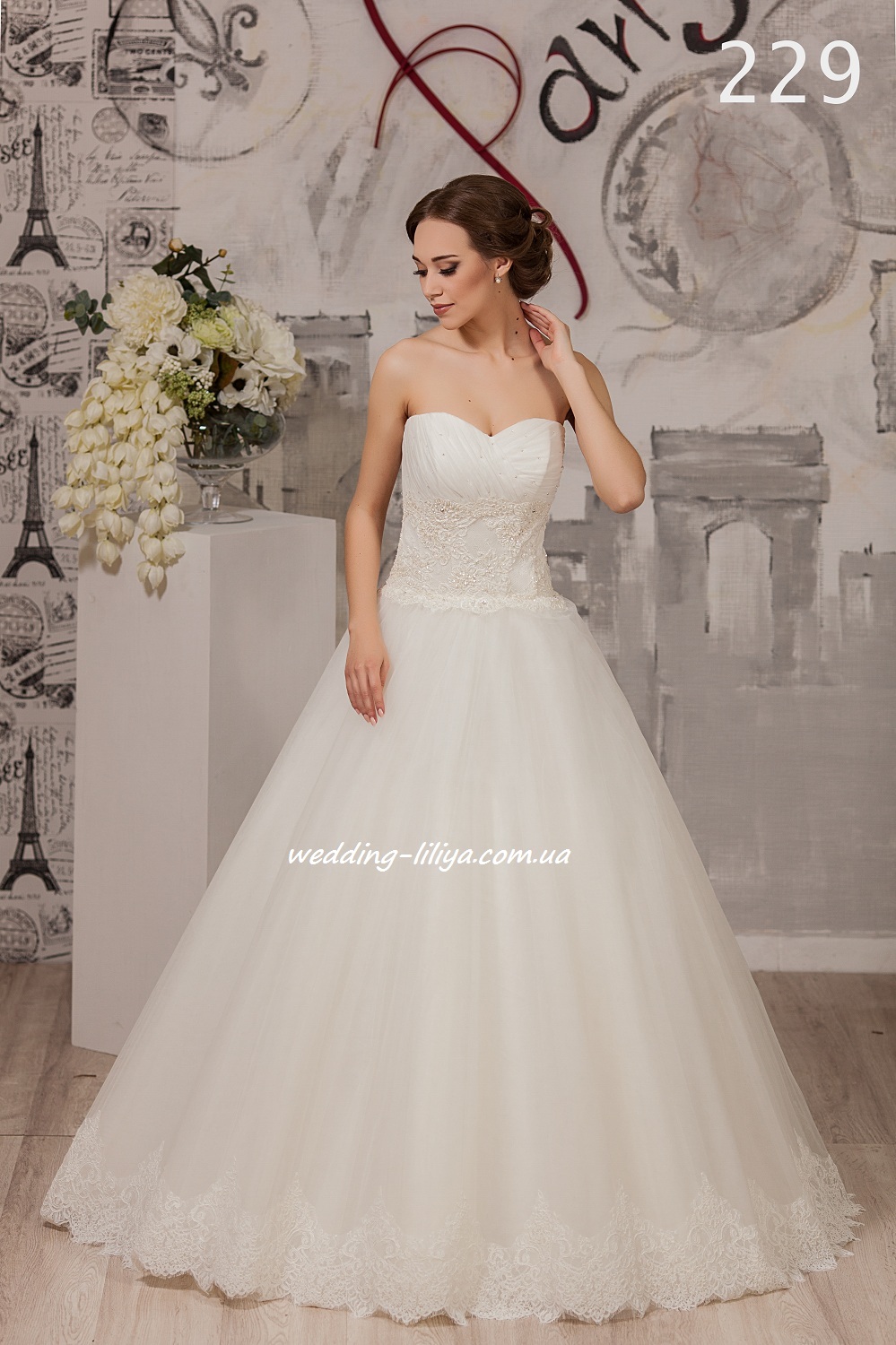 Свадебное платье №229