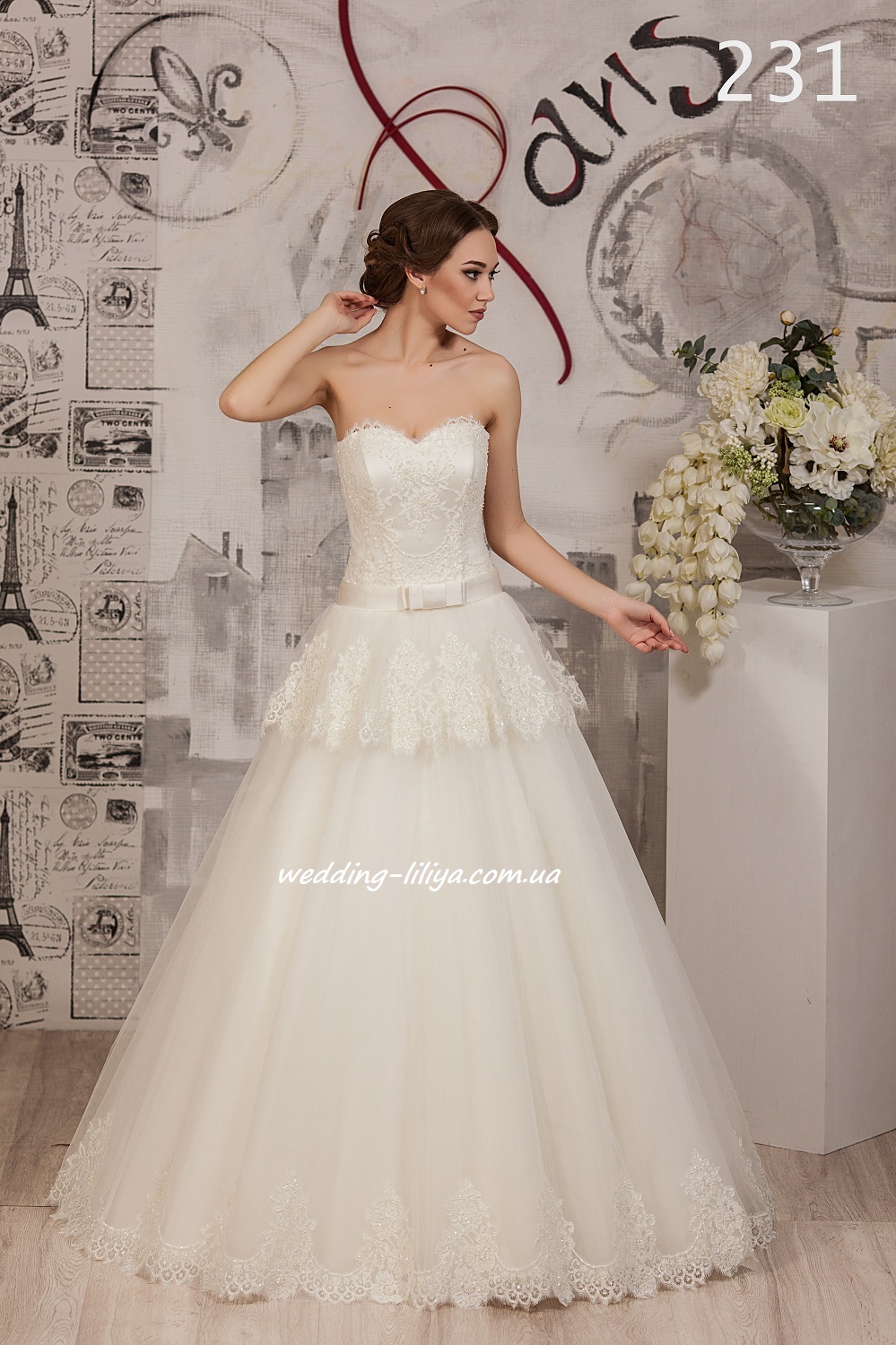 Свадебное платье №231
