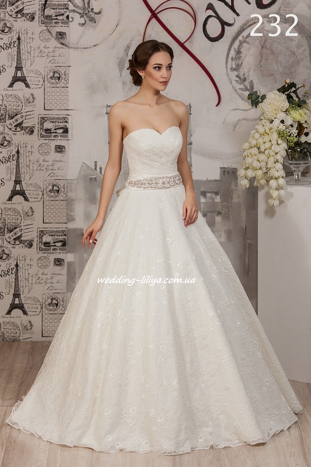 Свадебное платье №235