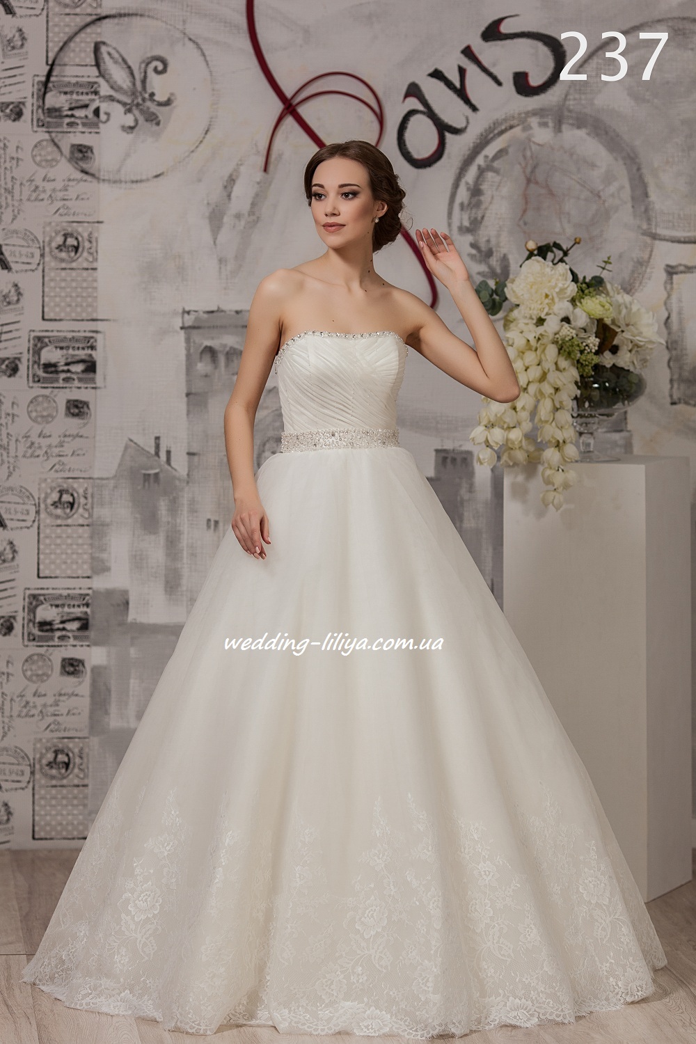 Свадебное платье №237