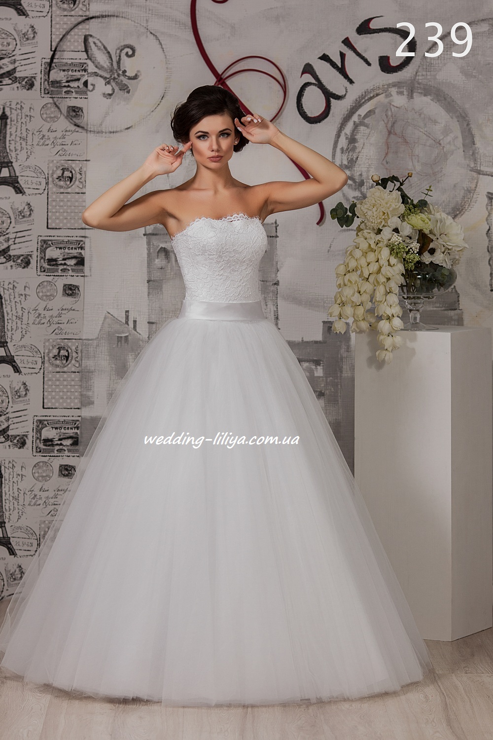 Свадебное платье №239