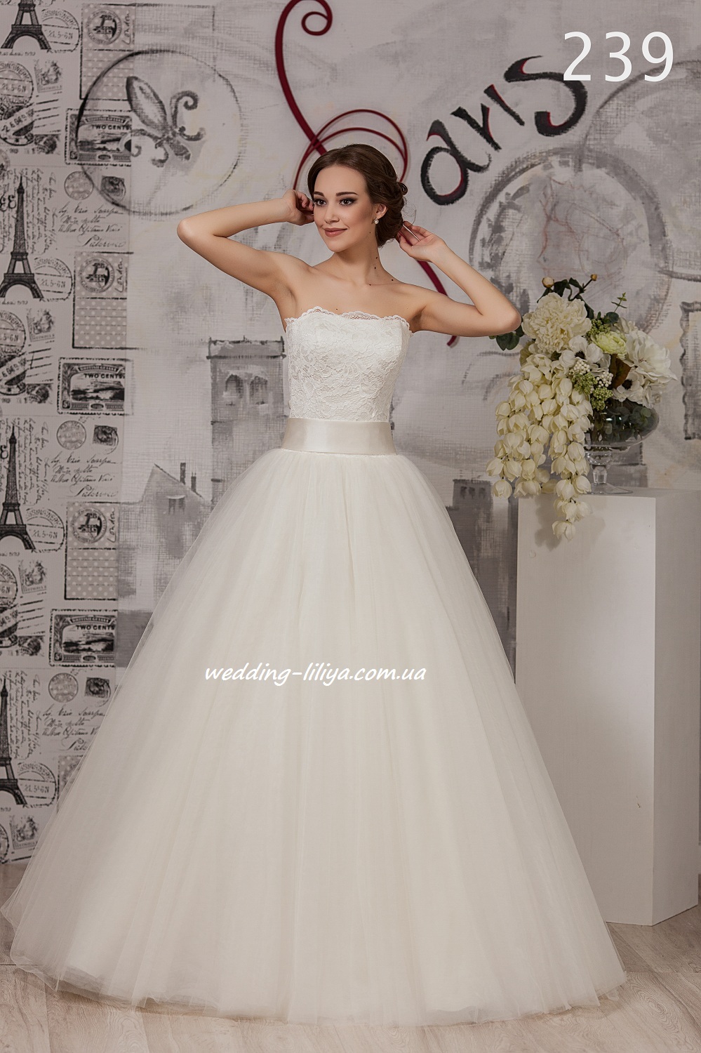 Свадебное платье №239