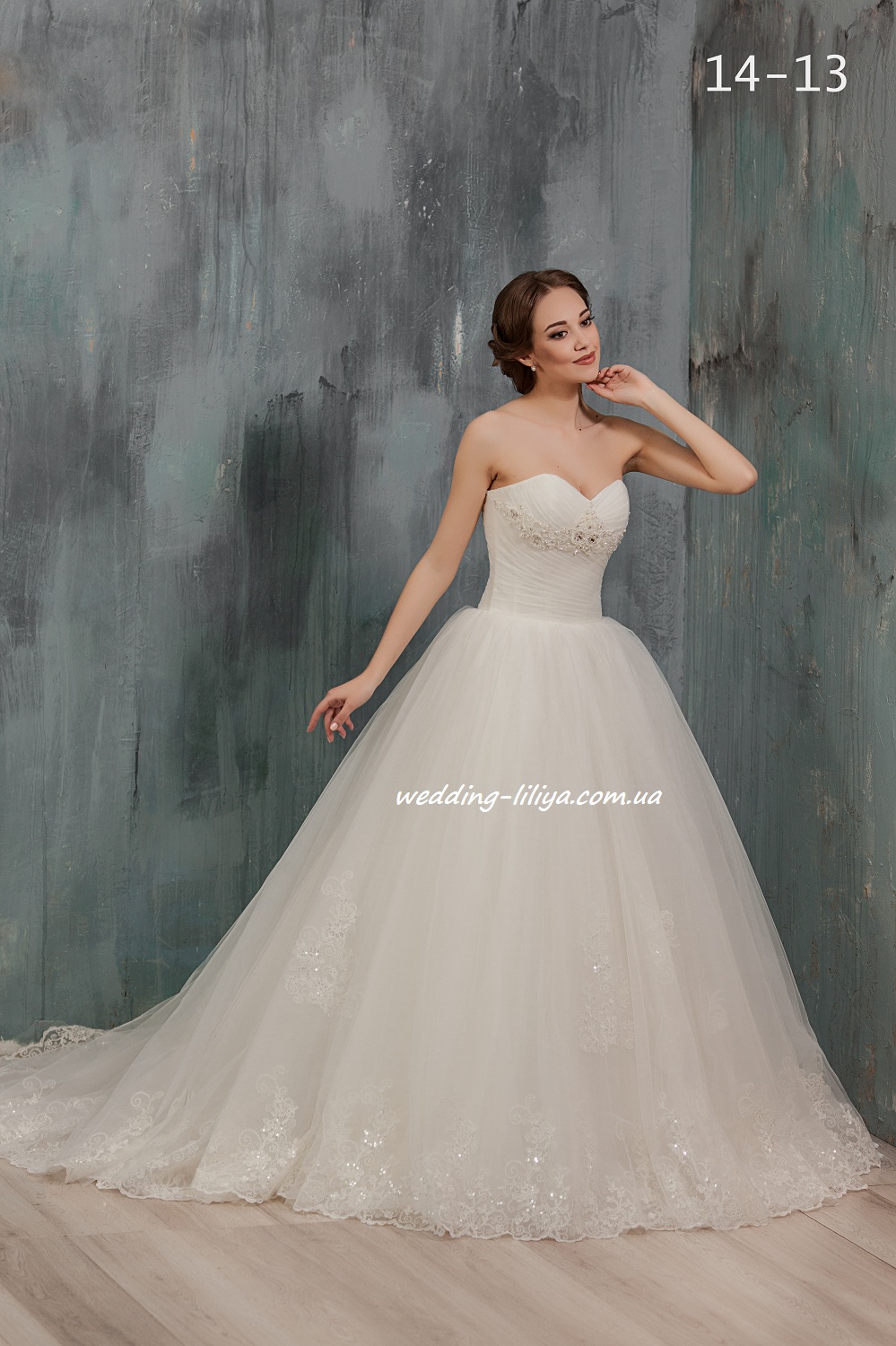 Свадебное платье №14-13