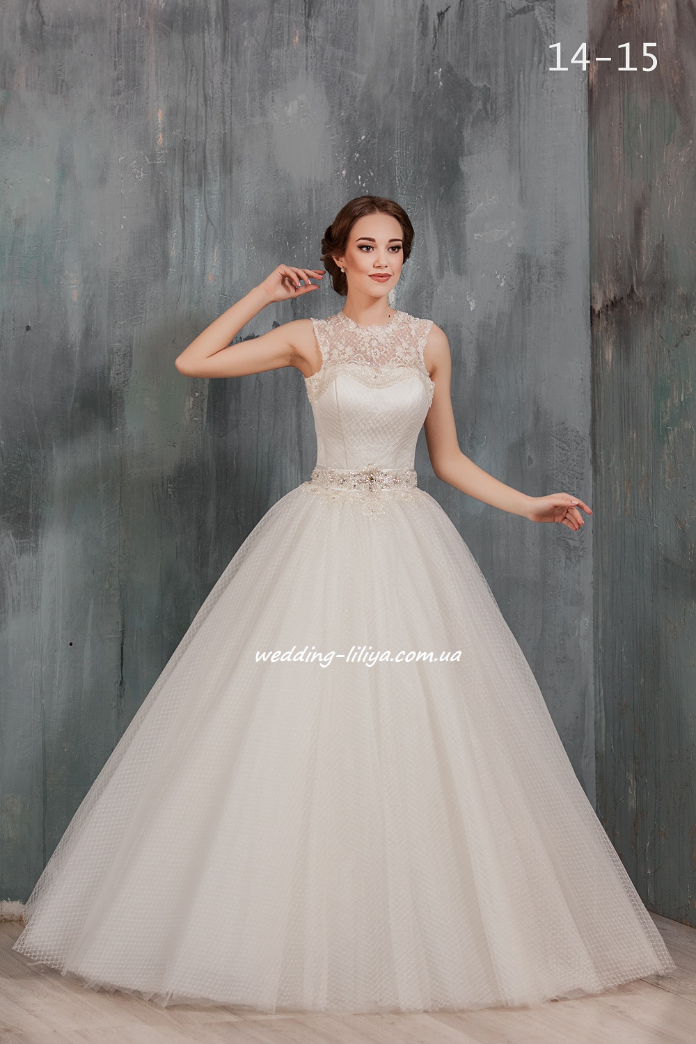 Свадебное платье №14-15