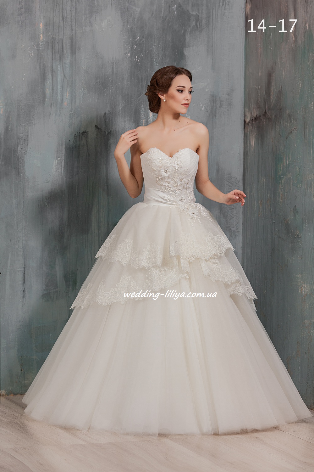 Свадебное платье №14-17