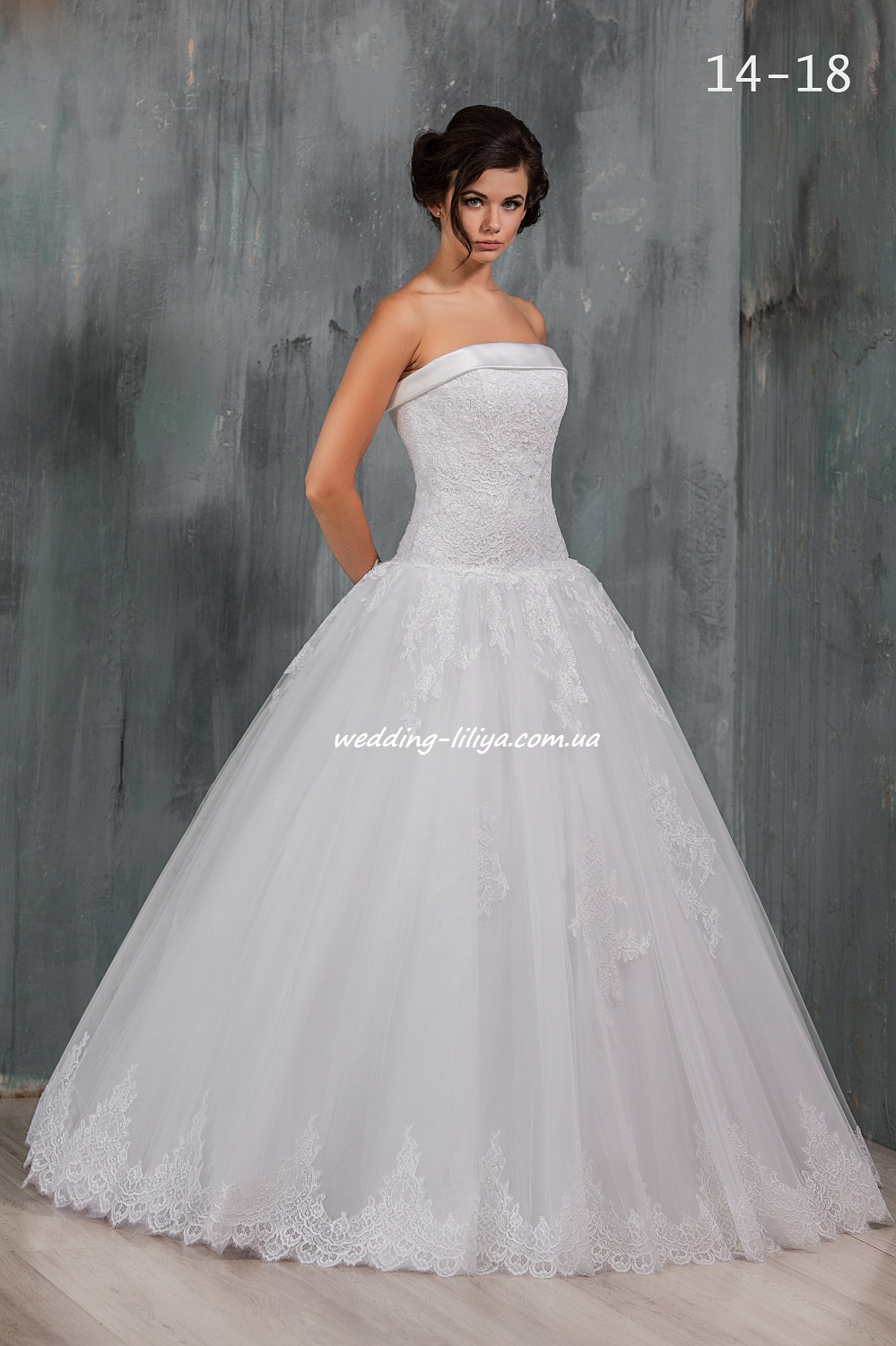 Свадебное платье №14-18