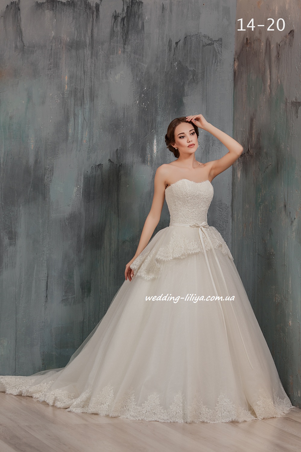 Свадебное платье №14-20