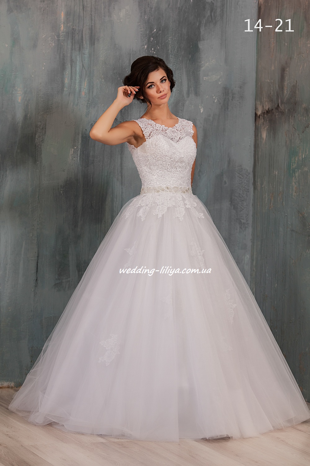Свадебное платье №14-18