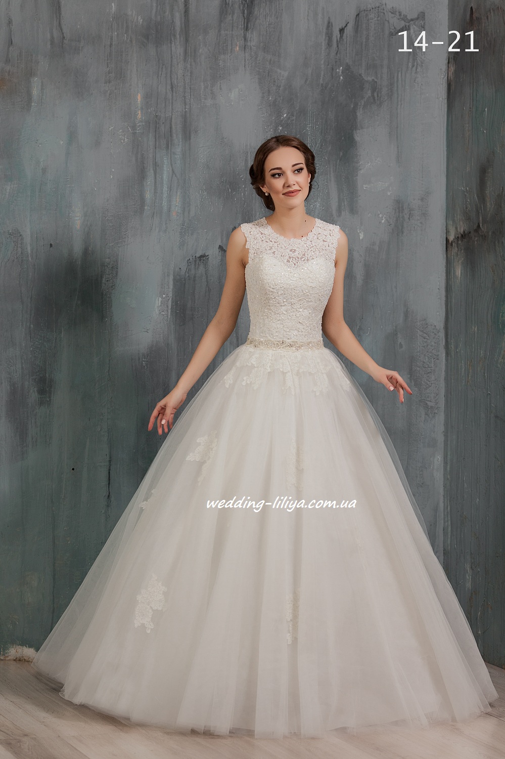 Свадебное платье №14-21