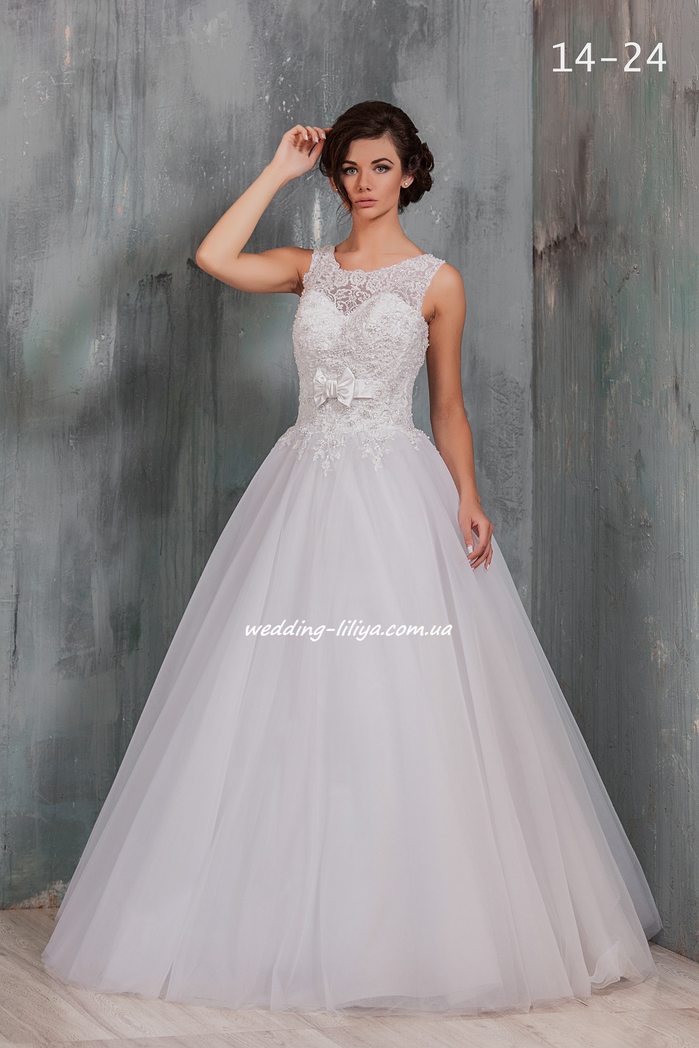 Свадебное платье №14-24