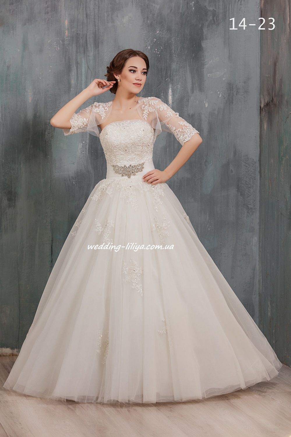 Свадебное платье №14-23