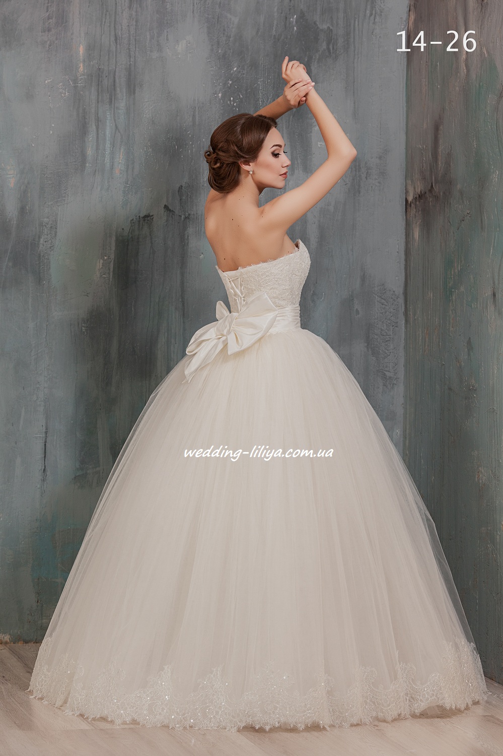 Свадебное платье №14-26