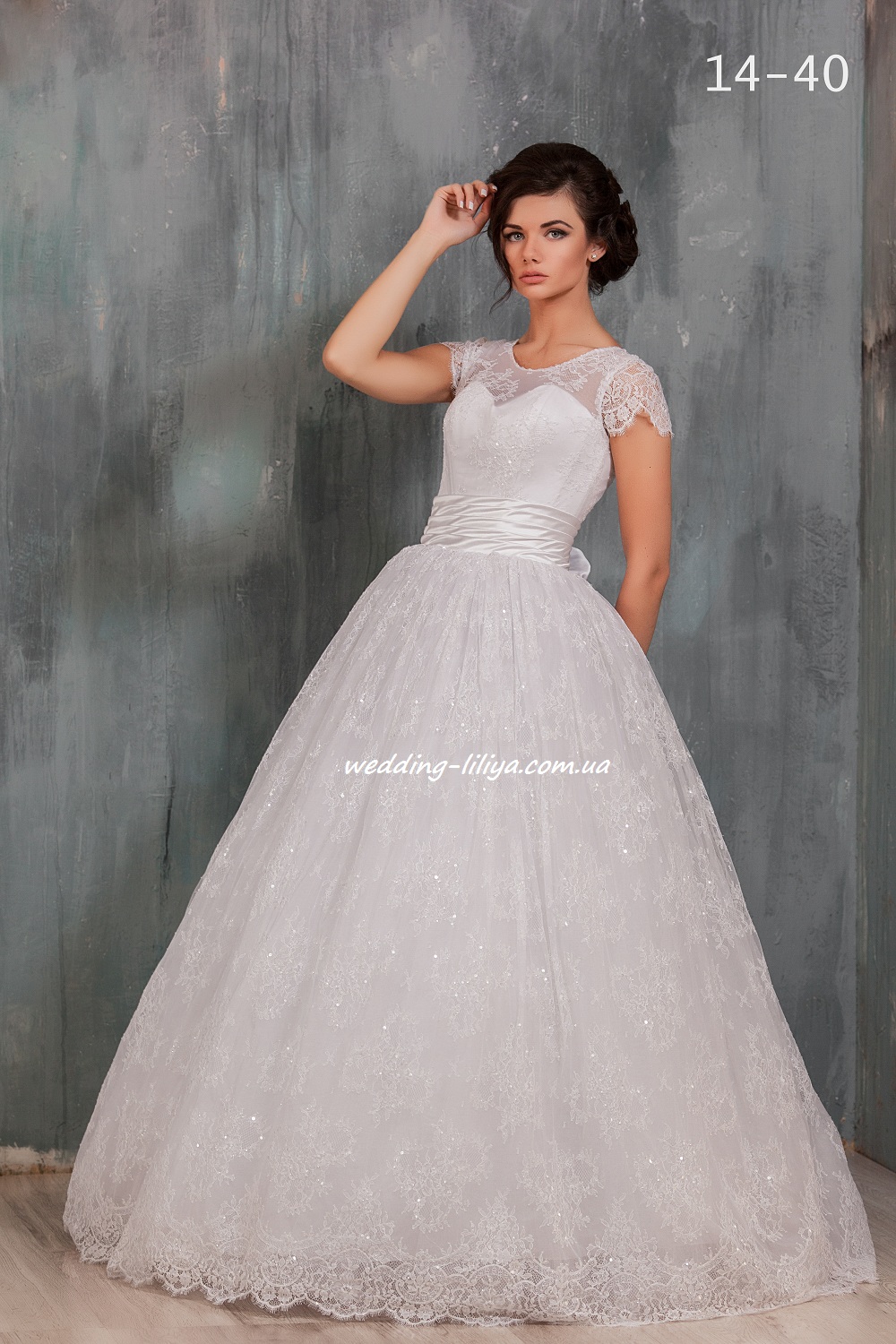 Свадебное платье №14-40