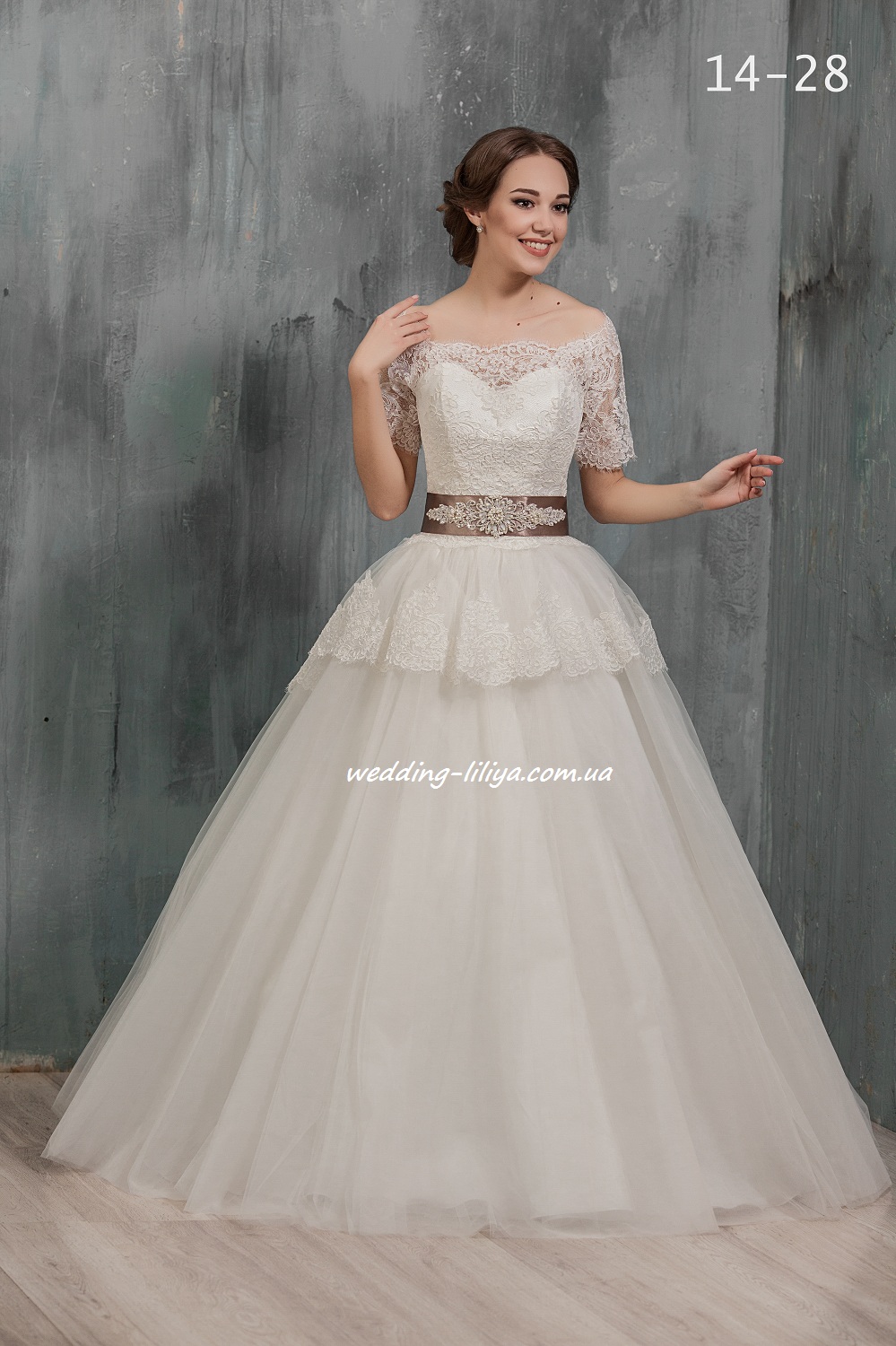 Свадебное платье №14-38