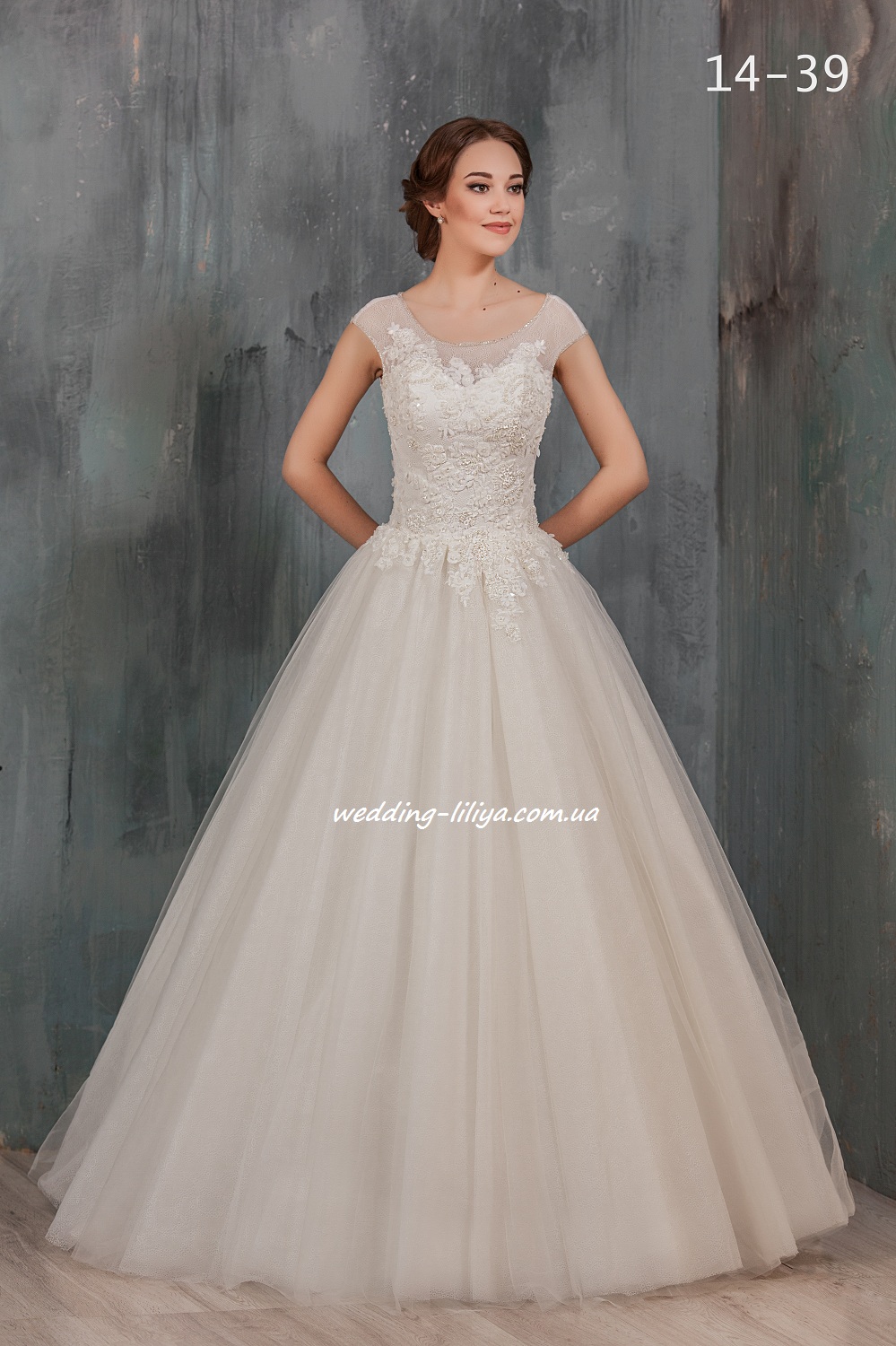 Свадебное платье №14-39
