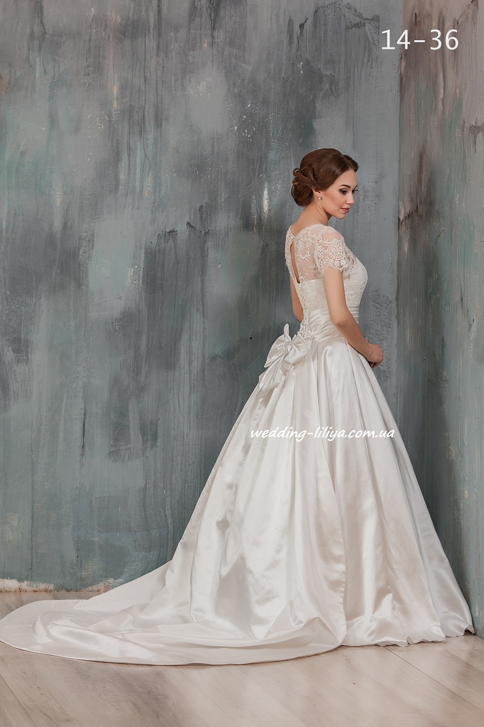 Свадебное платье №14-36