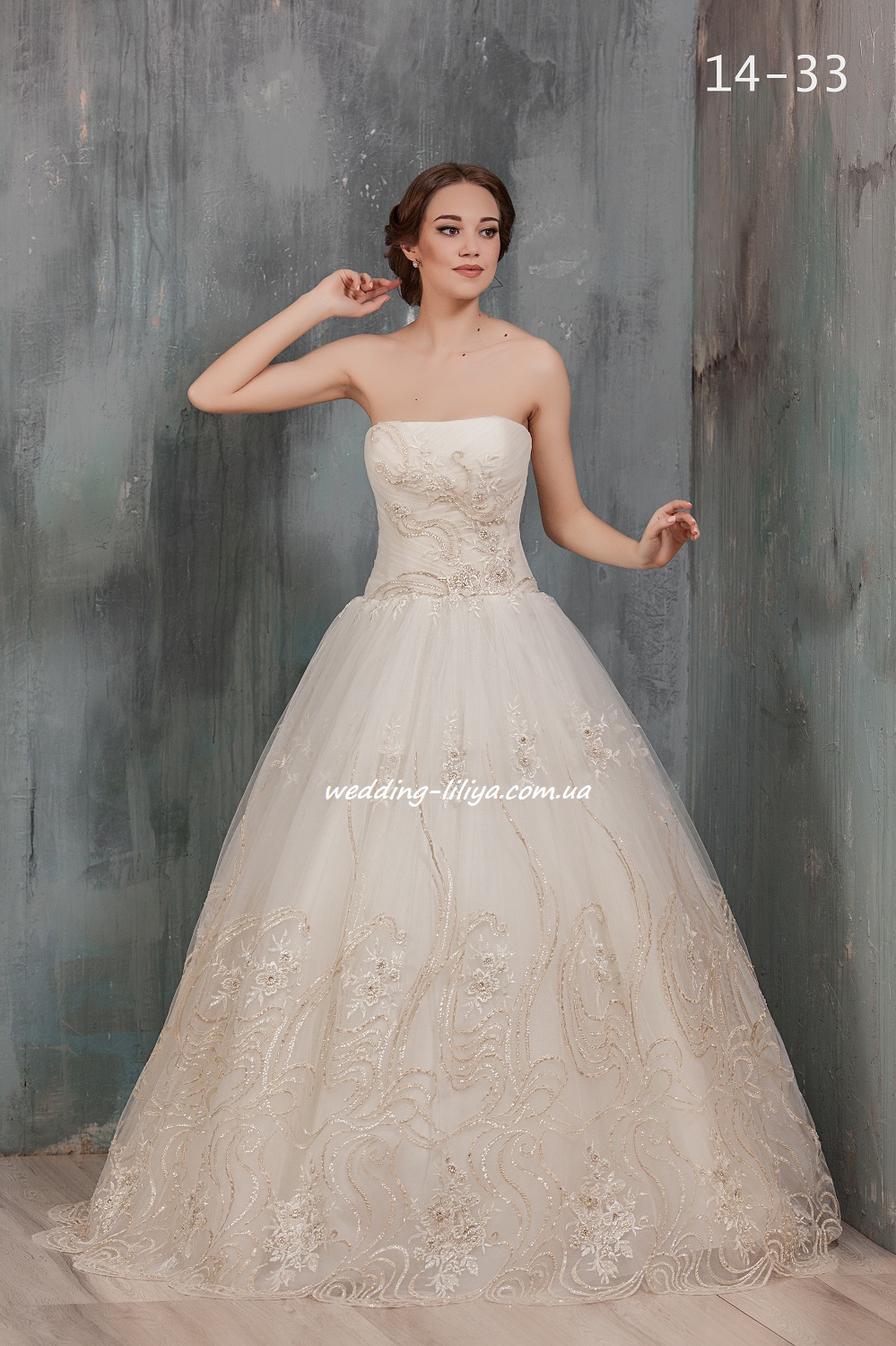 Свадебное платье №14-33