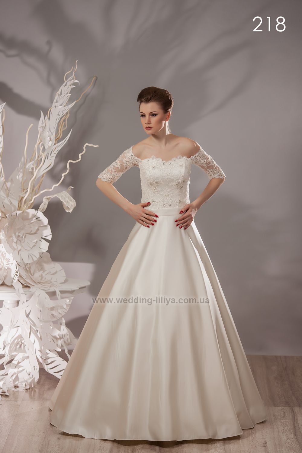Свадебное платье №218-2