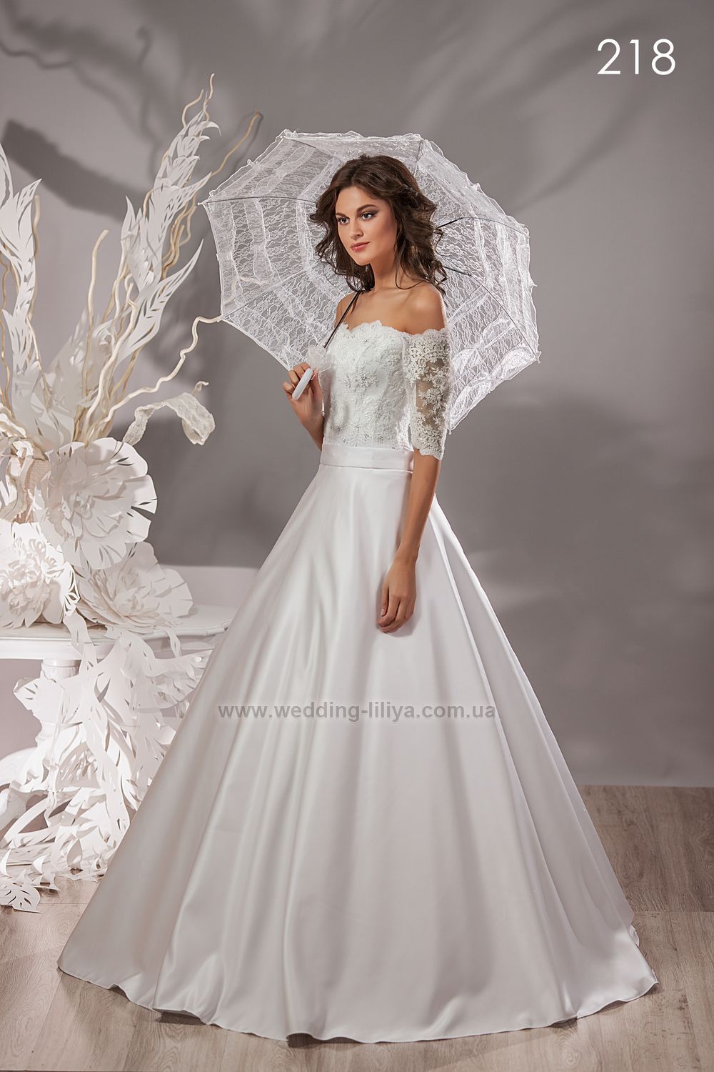 Свадебное платье №218