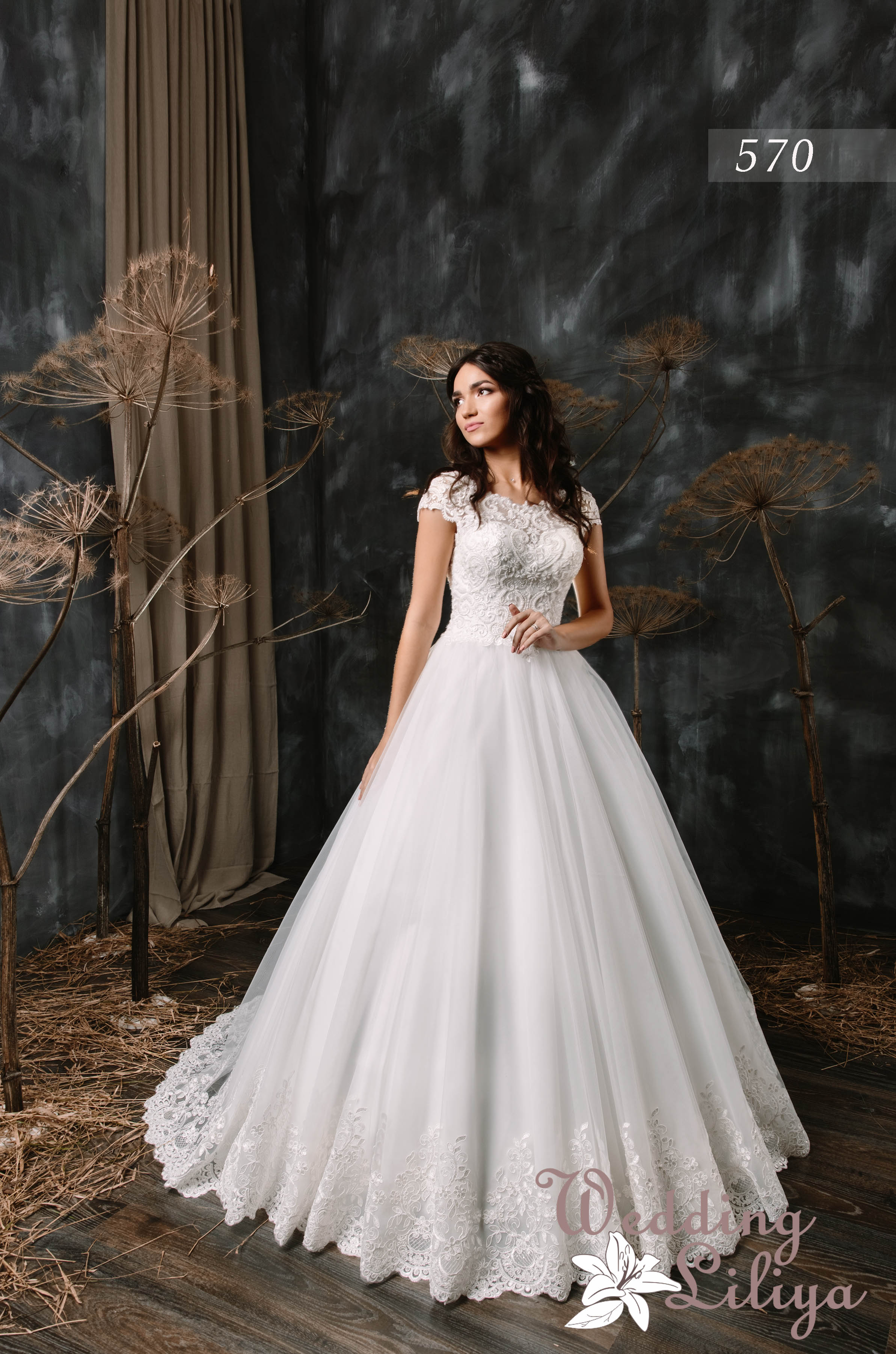 Свадебное платье №57
