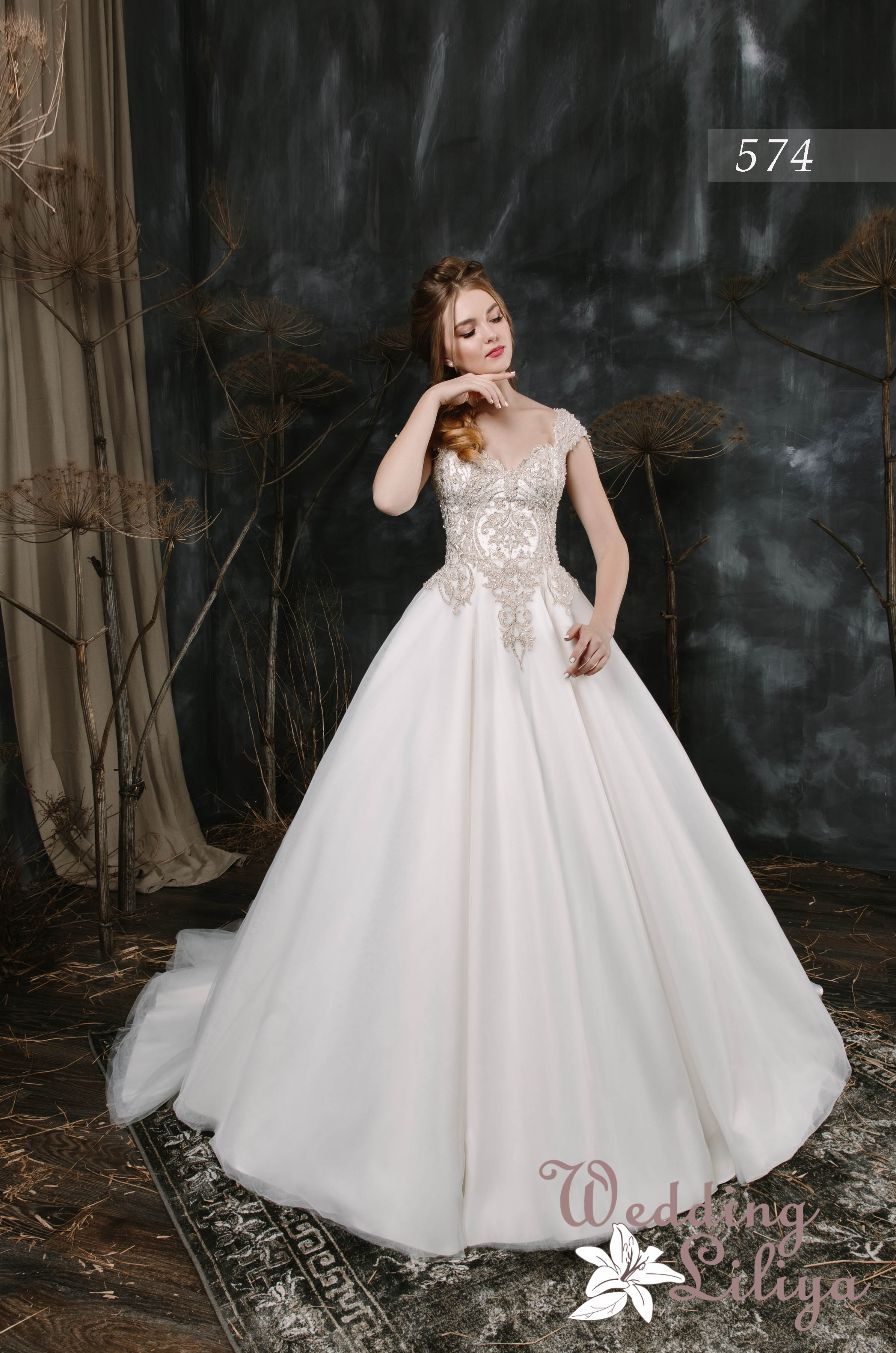 Свадебное платье №574