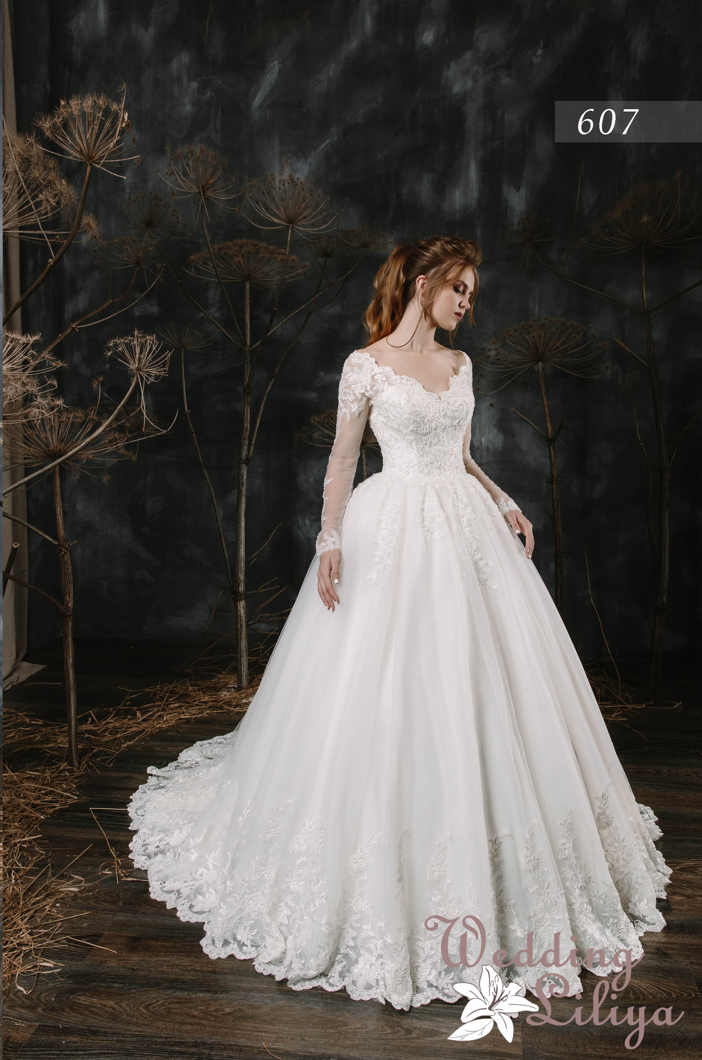 Свадебное платье №607